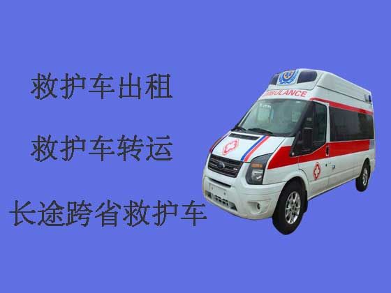 泰州救护车出租公司电话|专业接送病人救护车